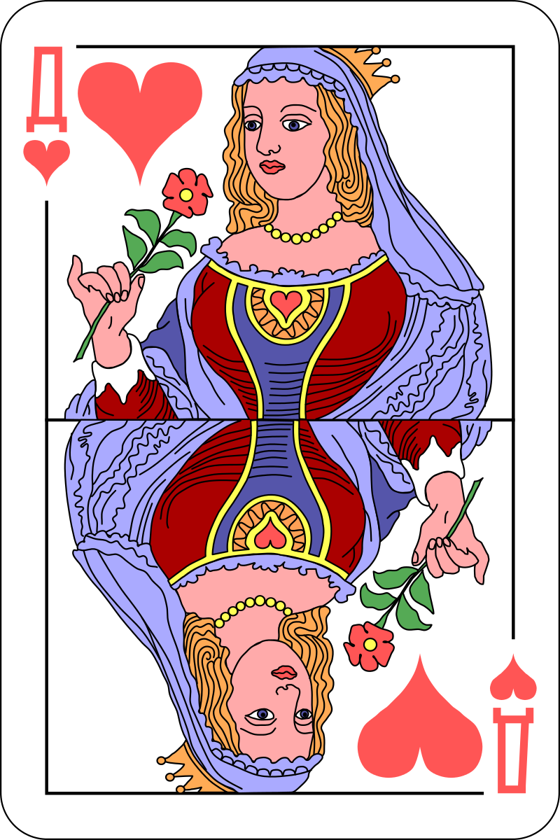 Дама червей значение карты. Дама черви Король черви. Карты игральные дама червей. Гадальные карты дама черви. Королева червей карта Игральная.